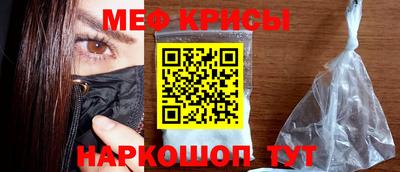 герыч Бугуруслан