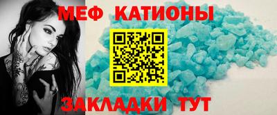 герыч Бугуруслан