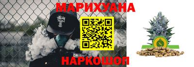 герыч Бугуруслан