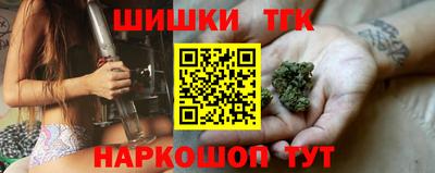 кокаин премиум Будённовск
