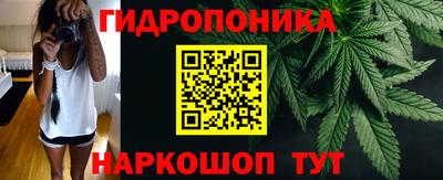 MESCALINE Бузулук