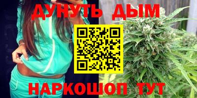 кокаин премиум Будённовск