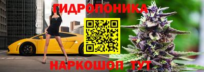 кокаин премиум Будённовск