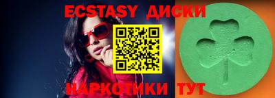 герыч Бугуруслан