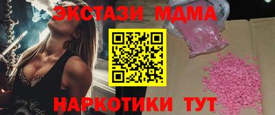 герыч Бугуруслан