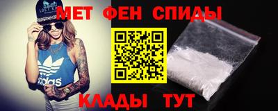 кокаин премиум Будённовск