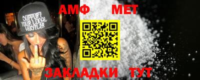 MESCALINE Бузулук