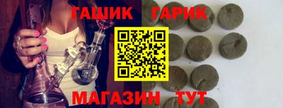 MESCALINE Бузулук