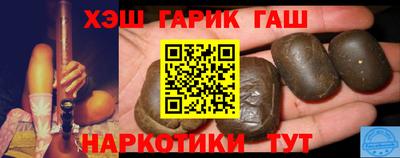 кокаин премиум Будённовск