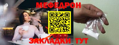 герыч Бугуруслан
