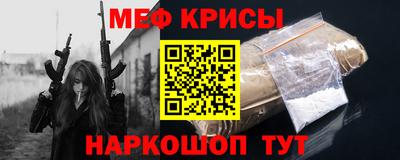 кокаин премиум Будённовск