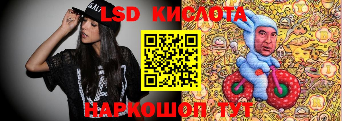 Тверь  даркнет сайт  Вход с VPN  Марки 25I-NBOMe 1,5мг  Марки 25I-NBOMe 1,5мг 